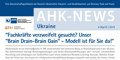 Deutsch-Ukrainische Industrie- und Handelskammer berichtet über Engagement der Jobnet.AG